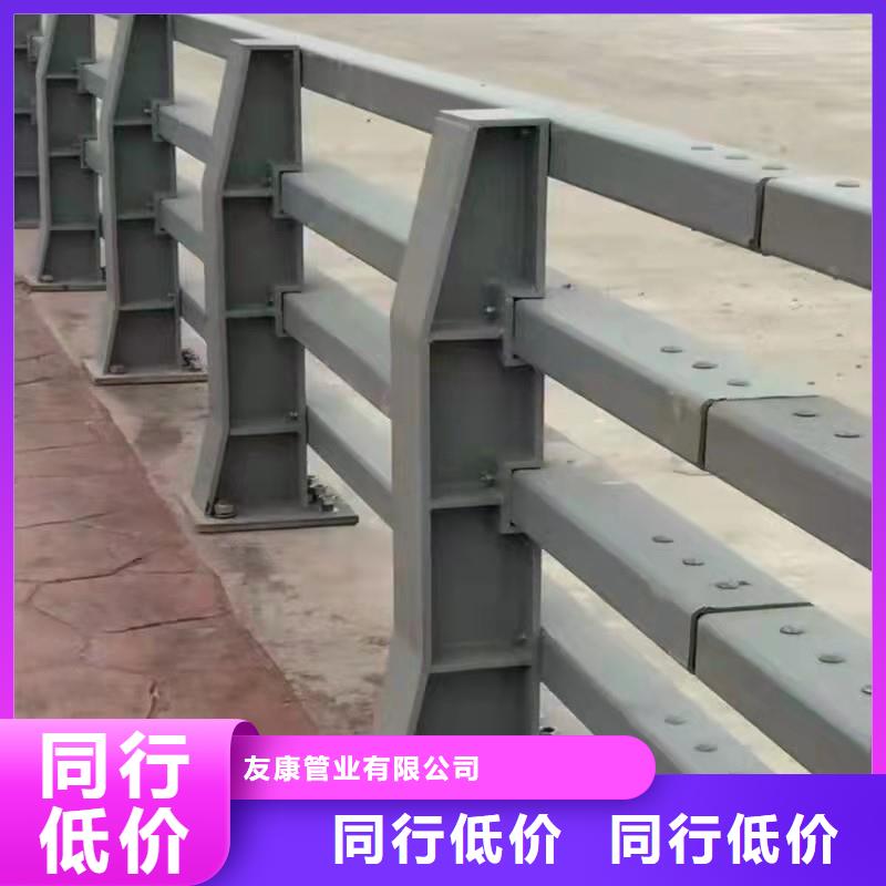 護欄防撞橋梁護欄廠放心選購