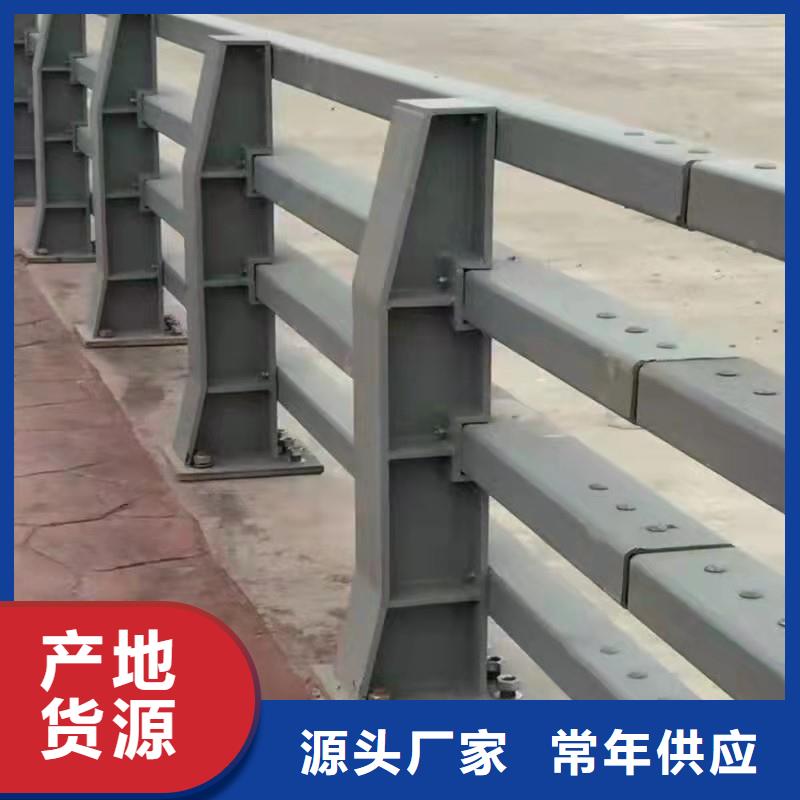 護欄景觀護欄省心又省錢