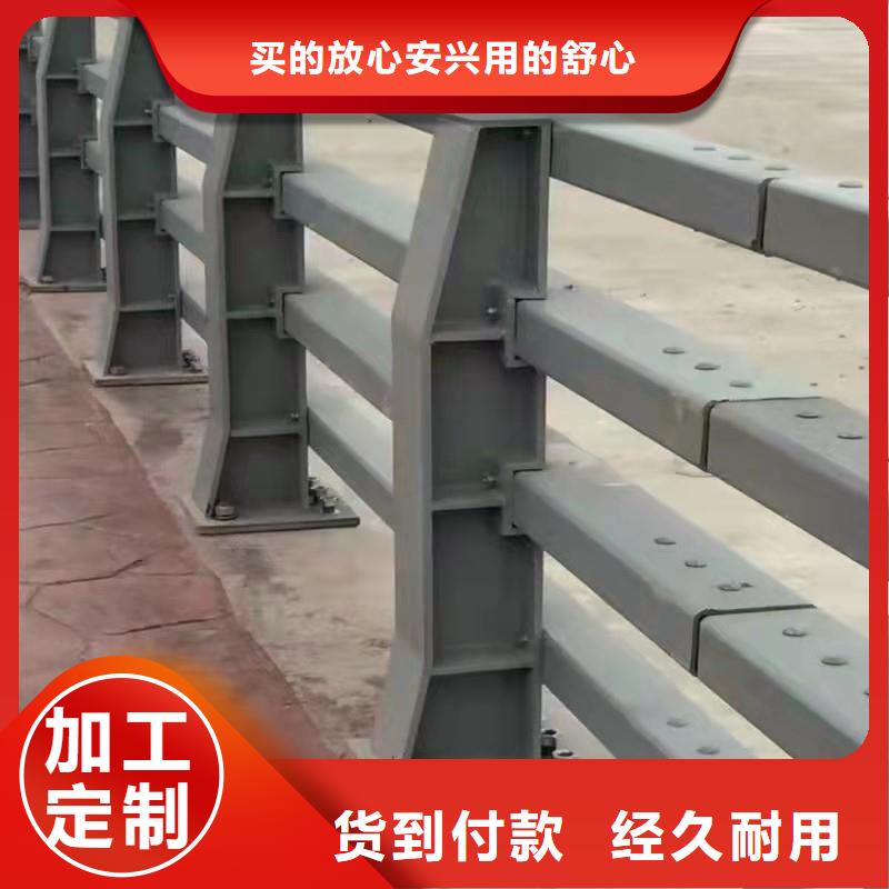護欄燈光護欄老客戶鐘愛