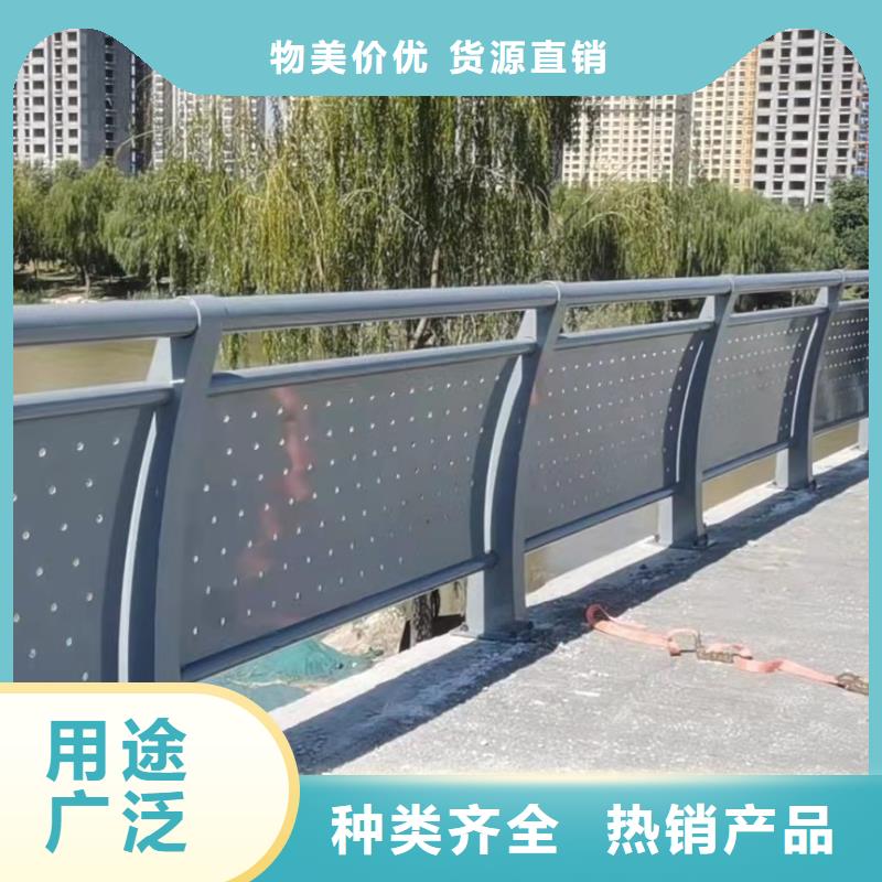 護欄防撞橋梁護欄廠放心選購