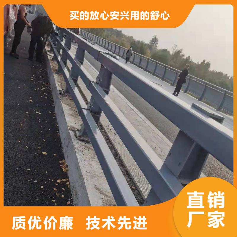 護欄防撞橋梁護欄廠放心選購