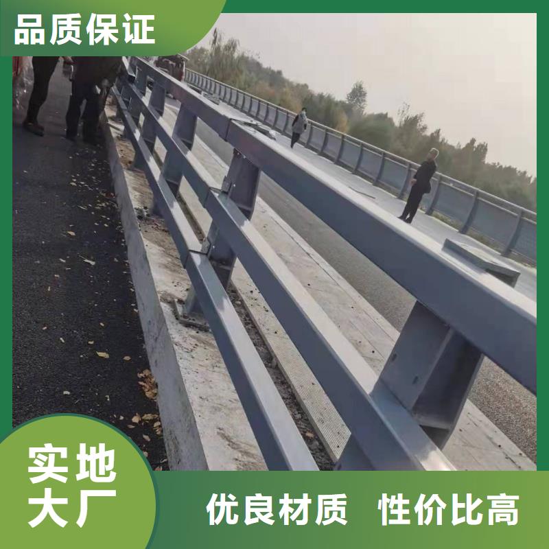護欄橋梁護欄廠家可零售可批發(fā)