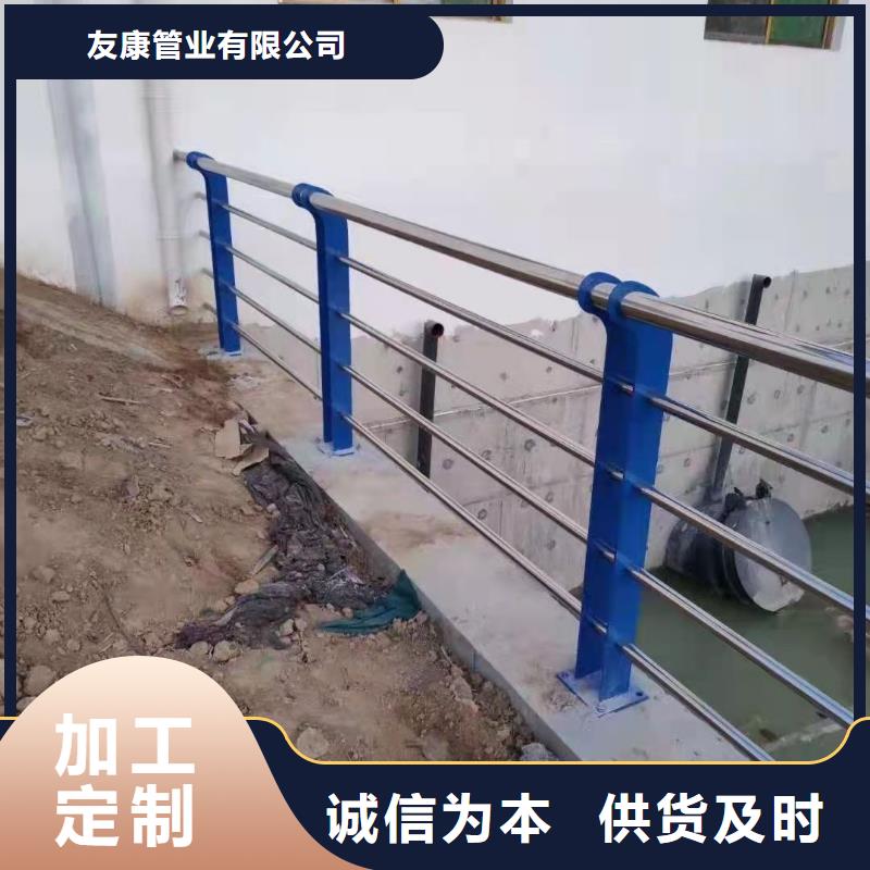 護欄,【道路護欄】廠家工藝先進