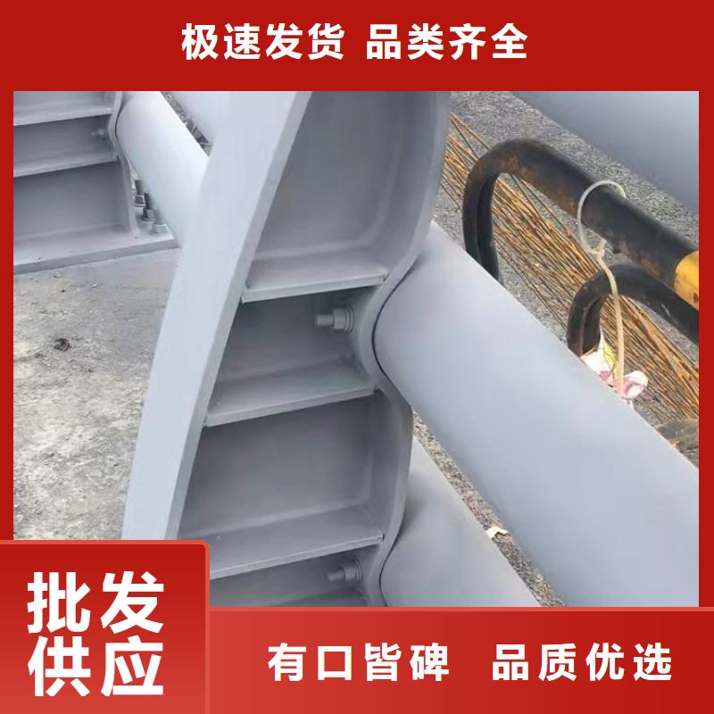 護欄燈光護欄優良材質