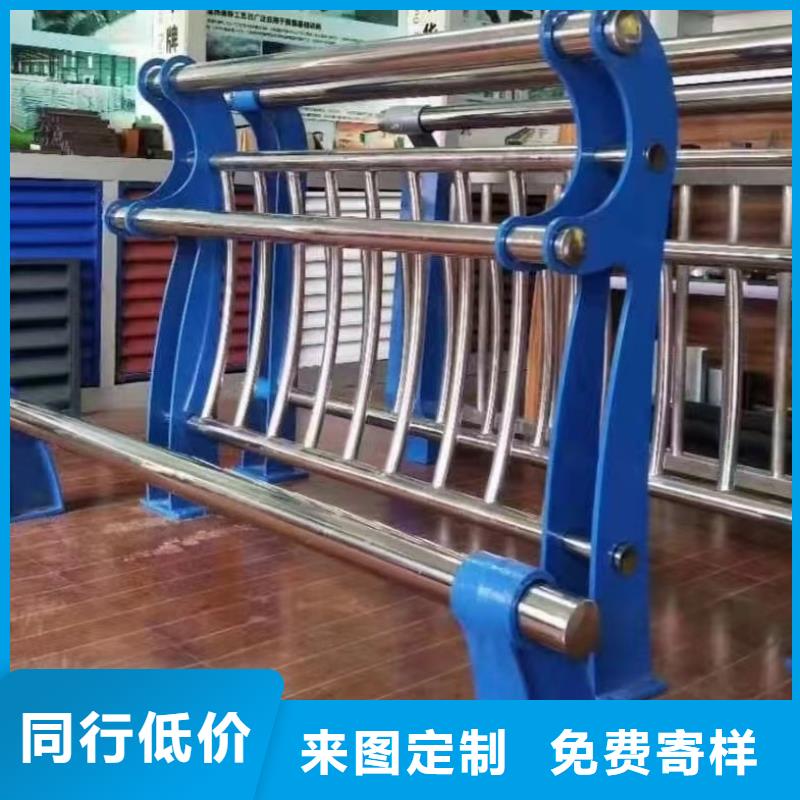 護欄不銹鋼護欄隨到隨提