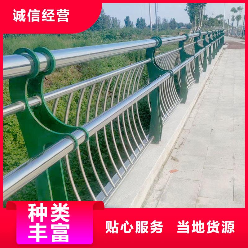 護欄防撞橋梁護欄廠放心選購