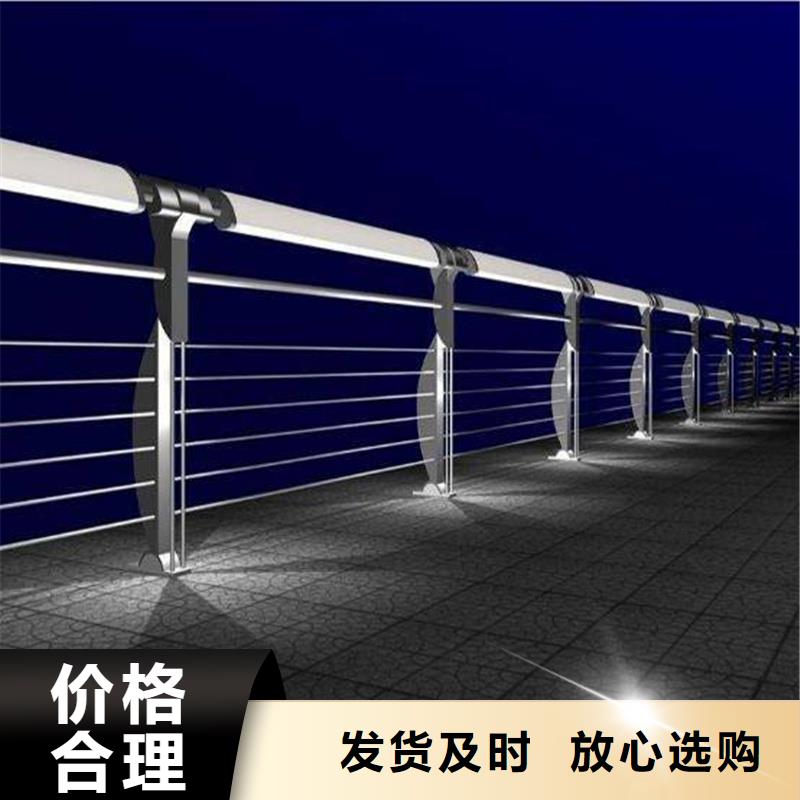 護(hù)欄,【道路護(hù)欄】廠家工藝先進(jìn)