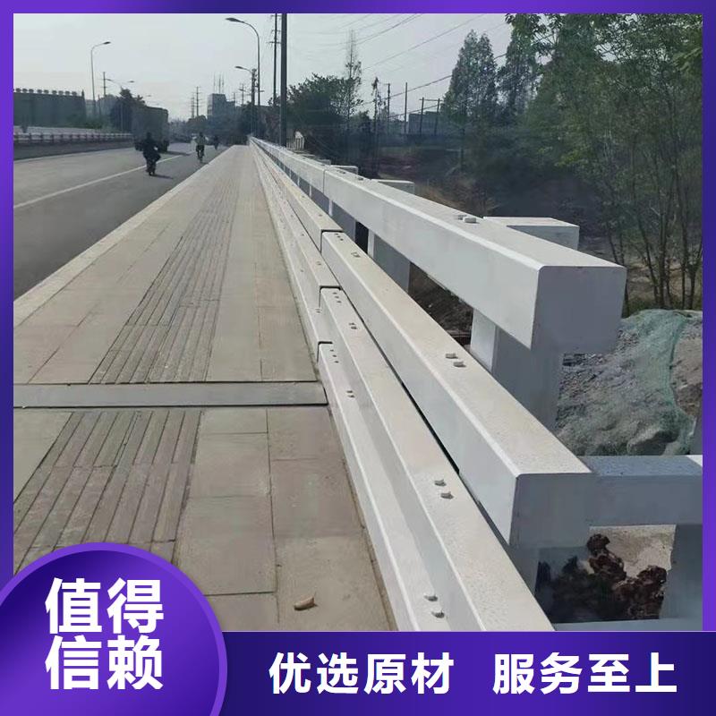 護欄景觀護欄省心又省錢