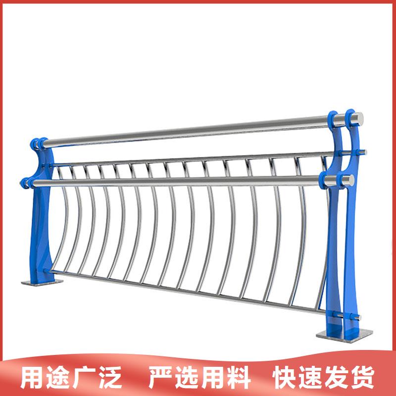 不锈钢复合管河道护栏价格优惠