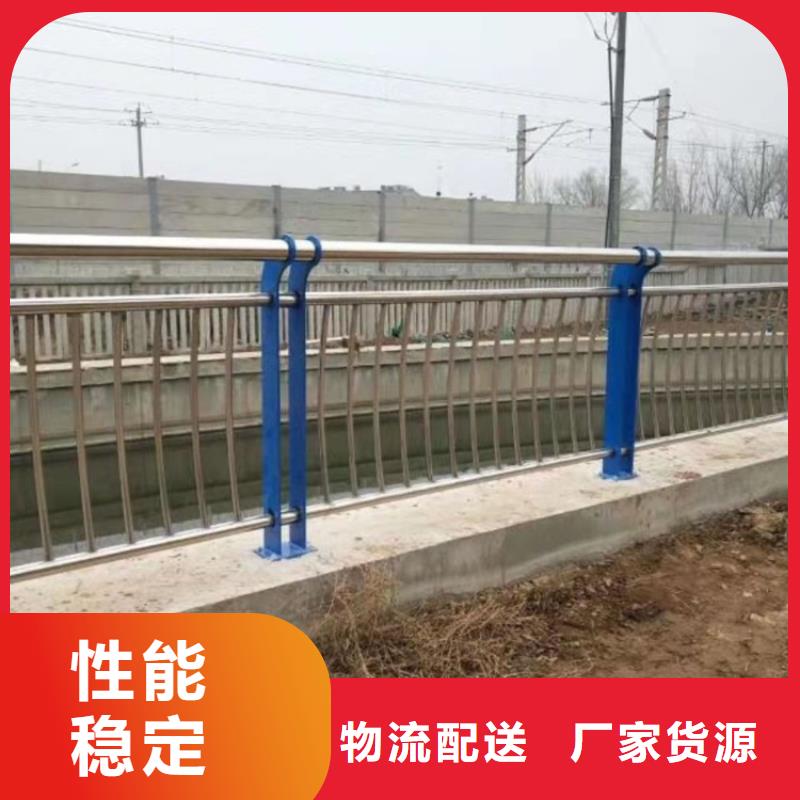橋梁護欄橋梁欄桿符合行業標準