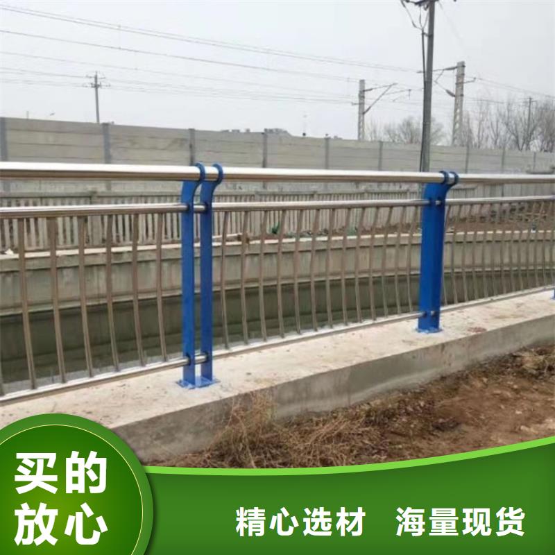 橋梁護欄橋梁護欄廠敢與同行比服務