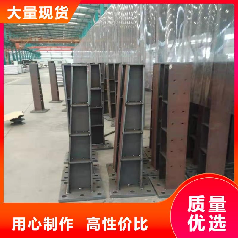 橋梁護欄_城市護欄多行業適用