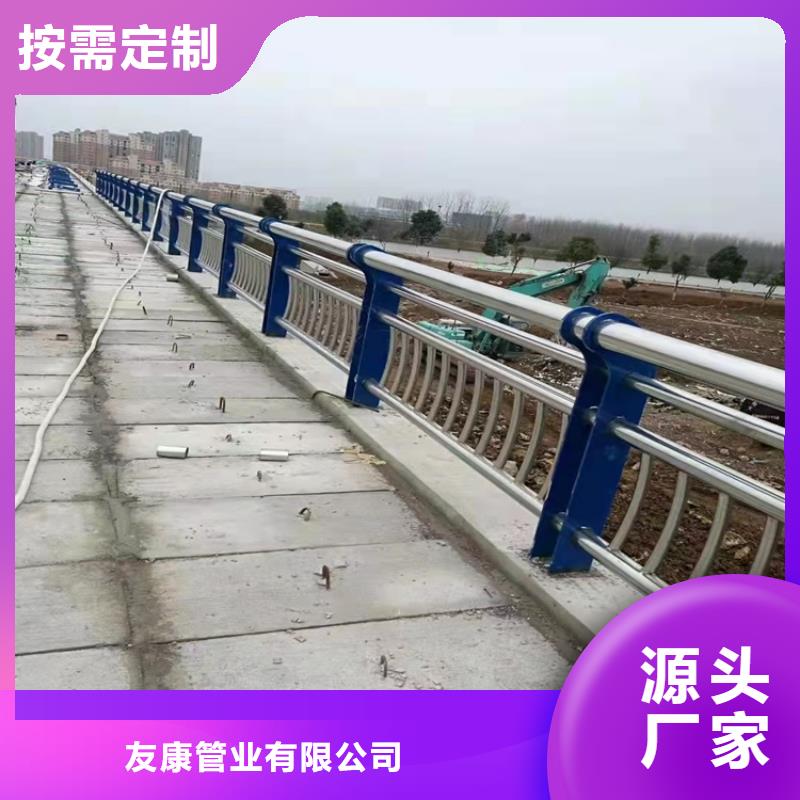 橋梁護欄-景觀護欄現貨銷售