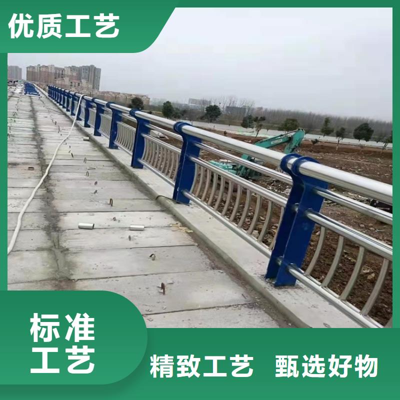 【橋梁護欄大橋護欄大量現貨】