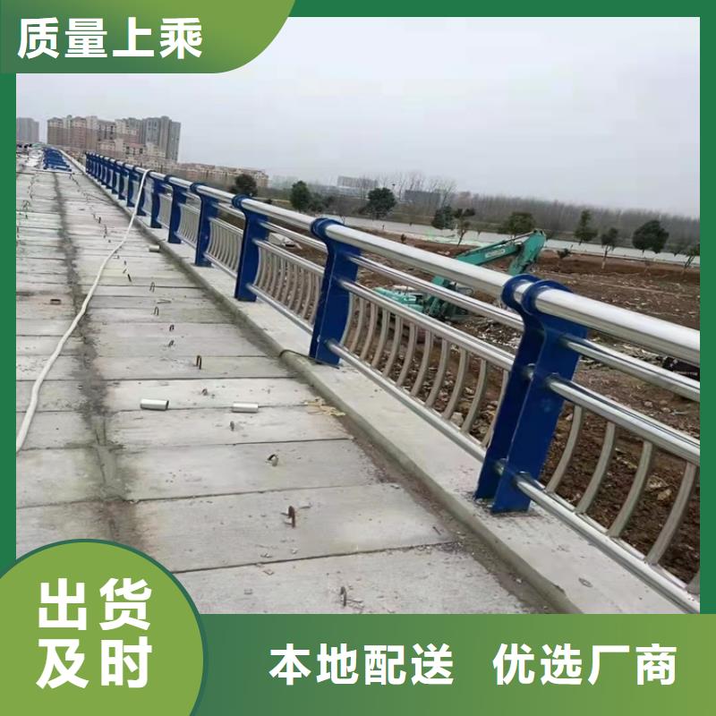 橋梁護欄大橋護欄現貨直發