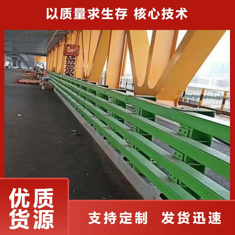 橋梁護欄,橋梁防撞護欄滿足您多種采購需求