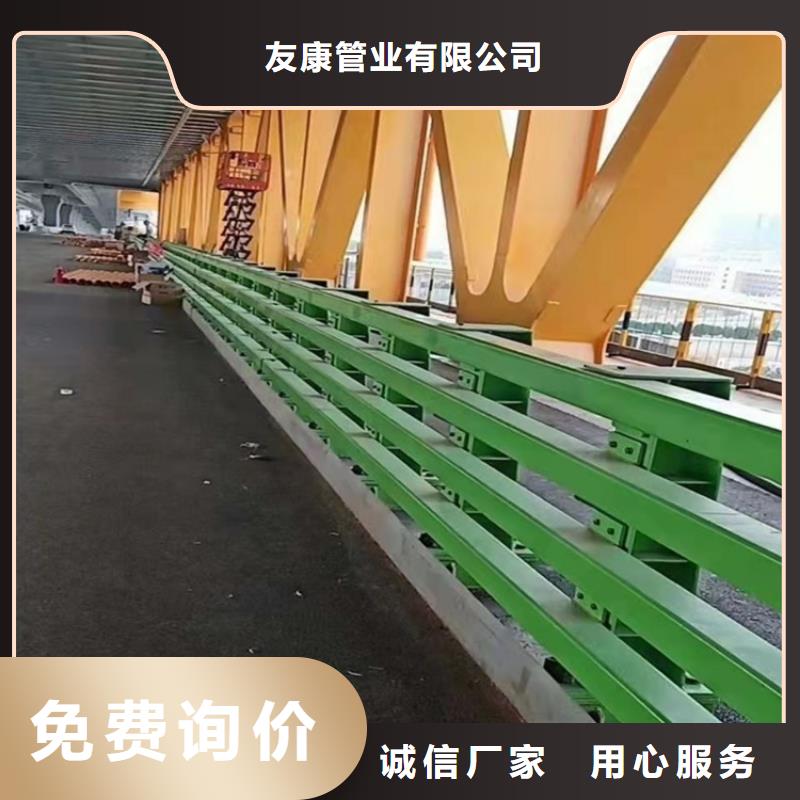 【橋梁護欄】景觀護欄選擇大廠家省事省心