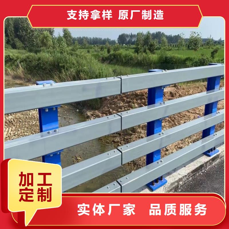 橋梁護欄景區護欄分類和特點