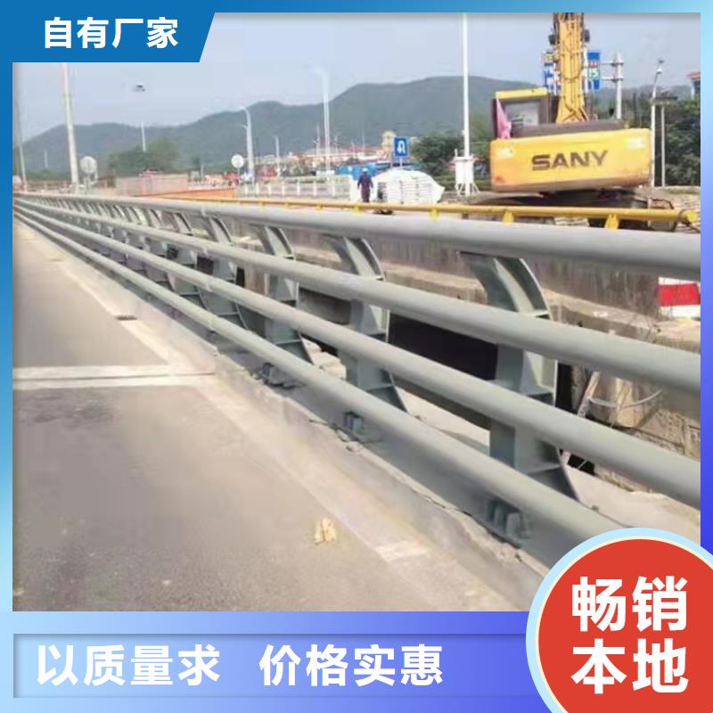 橋梁護(hù)欄橋梁欄桿供應(yīng)商