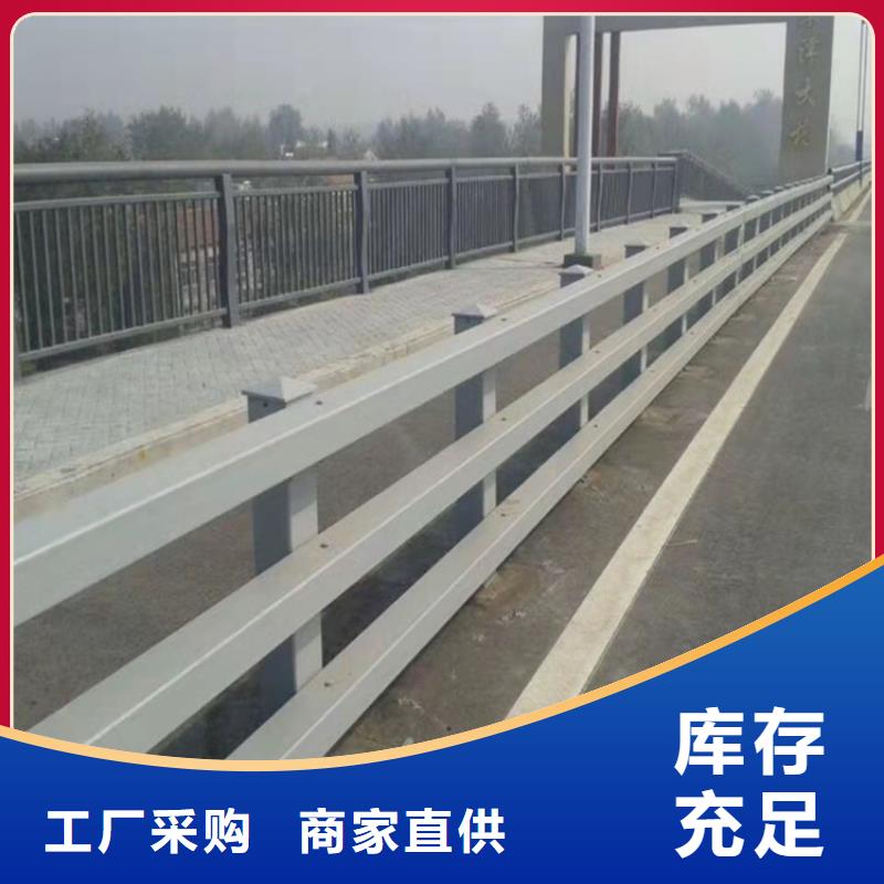 【橋梁護欄】景觀護欄選擇大廠家省事省心