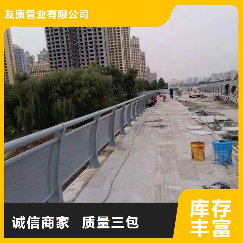 桥梁护栏道路护栏一站式采购