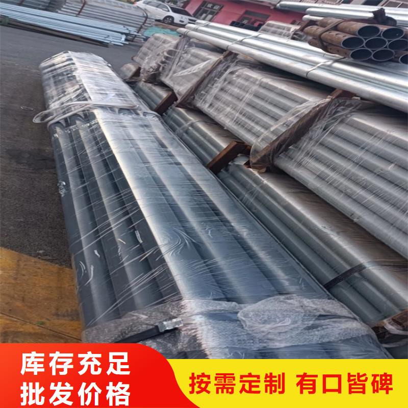 橋梁護欄_城市護欄多行業適用