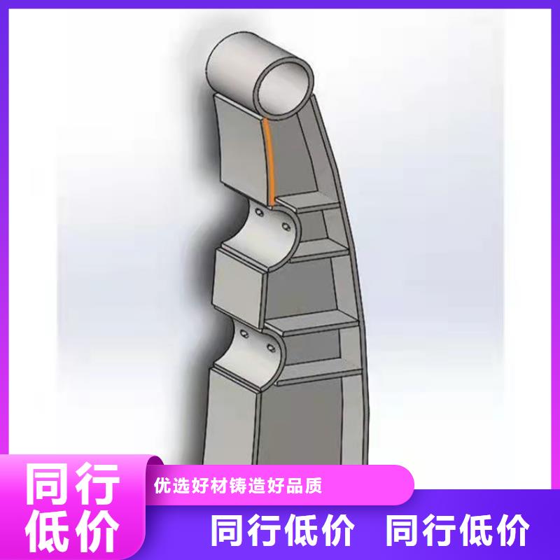 【橋梁護欄】景觀護欄選擇大廠家省事省心