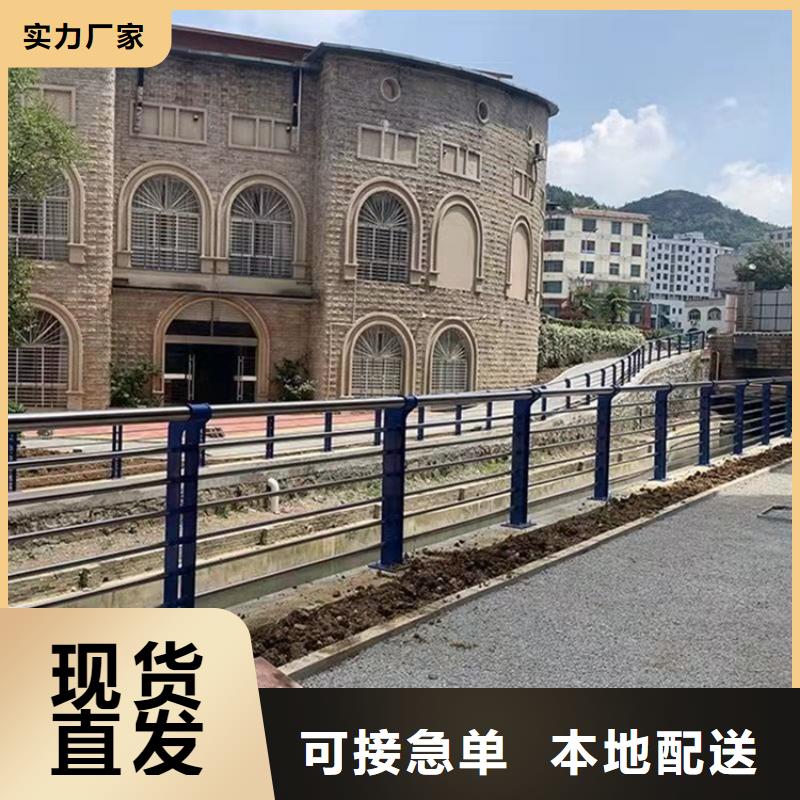 橋梁護欄大橋護欄支持定制加工