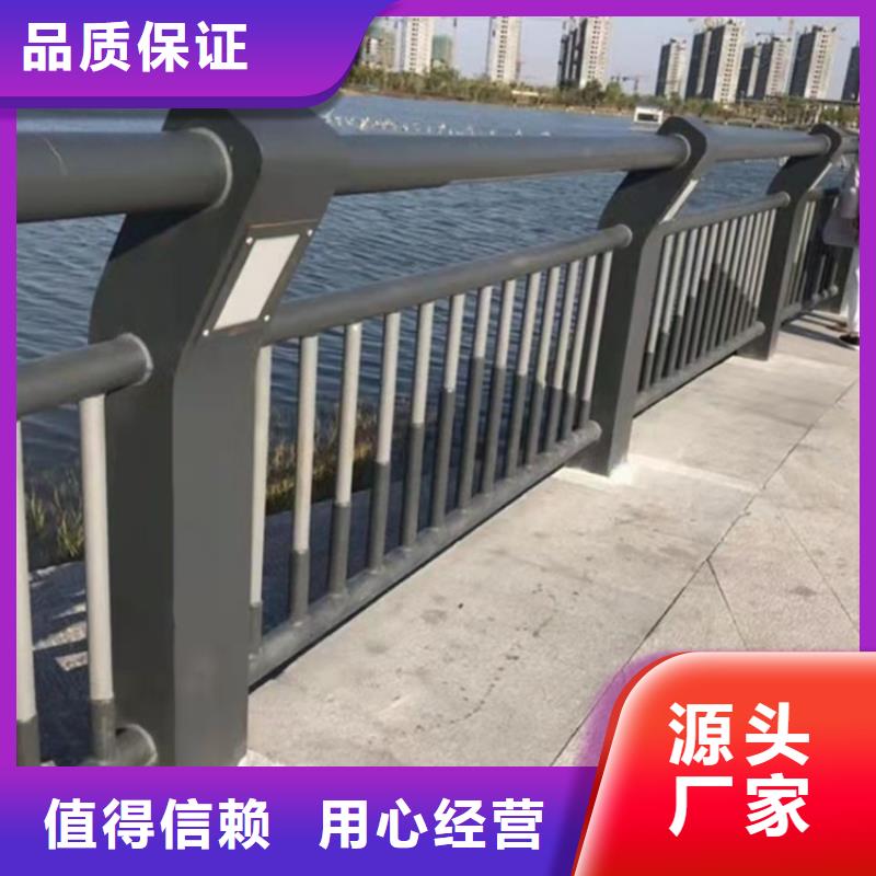 桥梁护栏道路护栏一站式采购