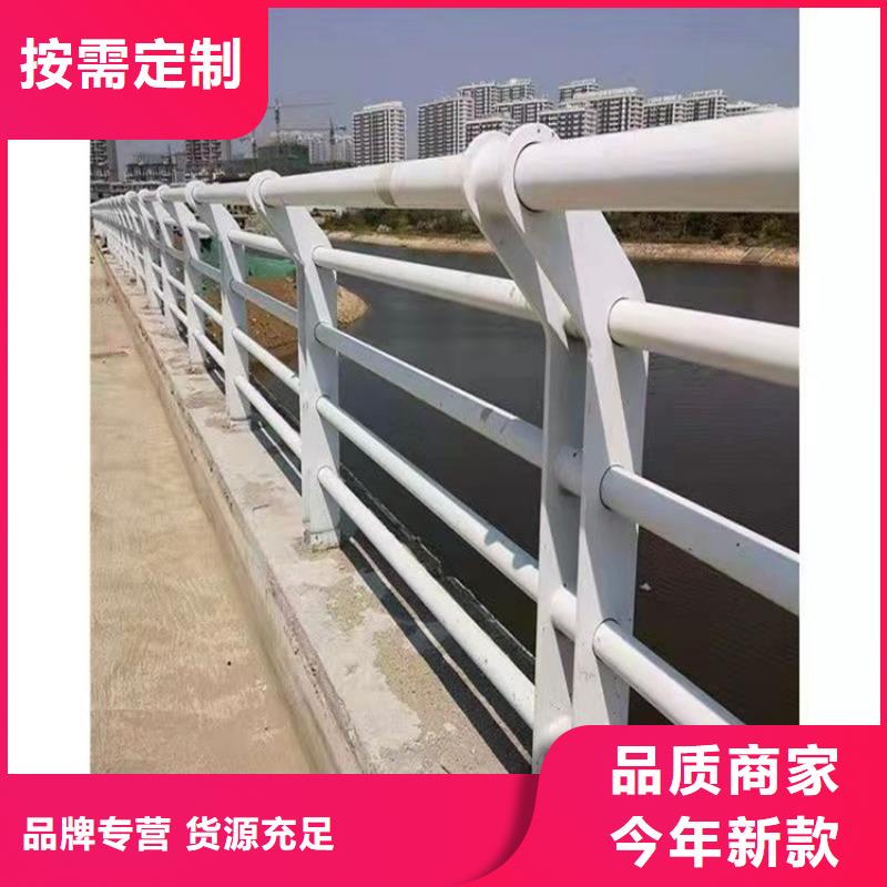 橋梁護(hù)欄橋梁護(hù)欄廠敢與同行比服務(wù)