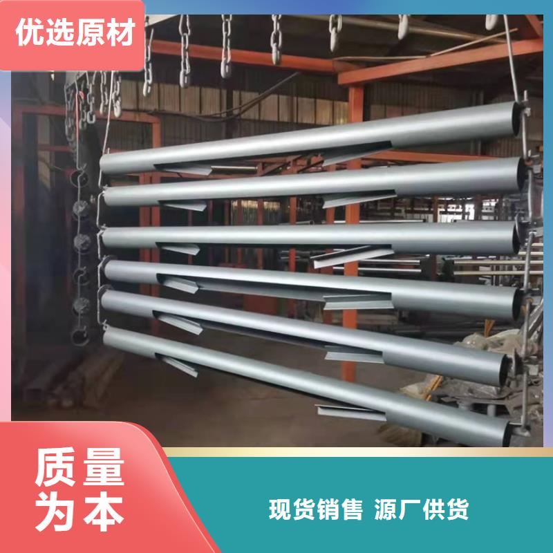 【橋梁護欄】景觀護欄選擇大廠家省事省心