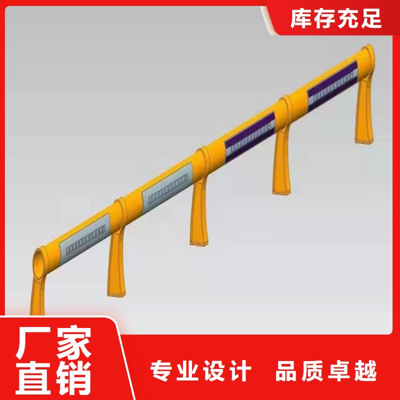 橋梁護欄,【大橋護欄】專注細節(jié)更放心
