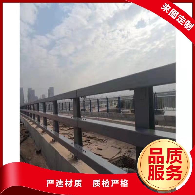 【橋梁護欄】景觀護欄選擇大廠家省事省心