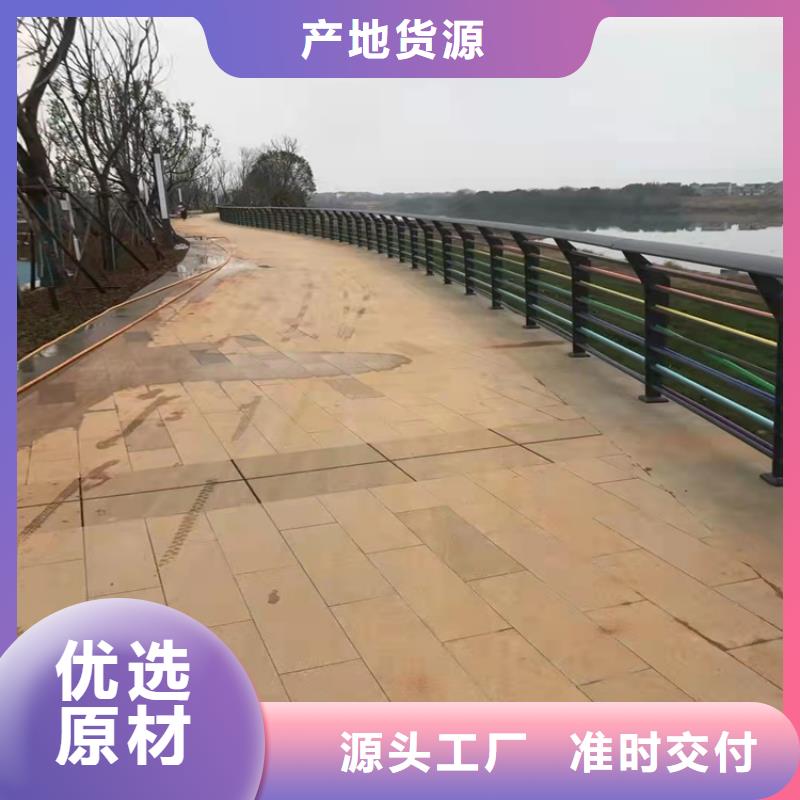 橋梁護欄,橋梁防撞護欄滿足您多種采購需求