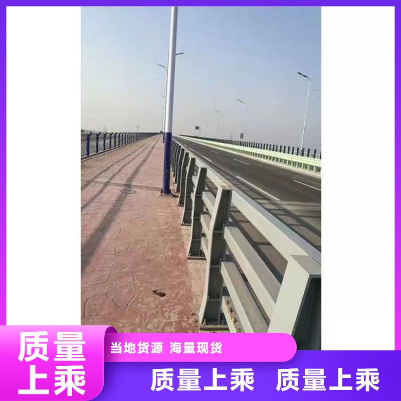 【橋梁護欄】景觀護欄選擇大廠家省事省心