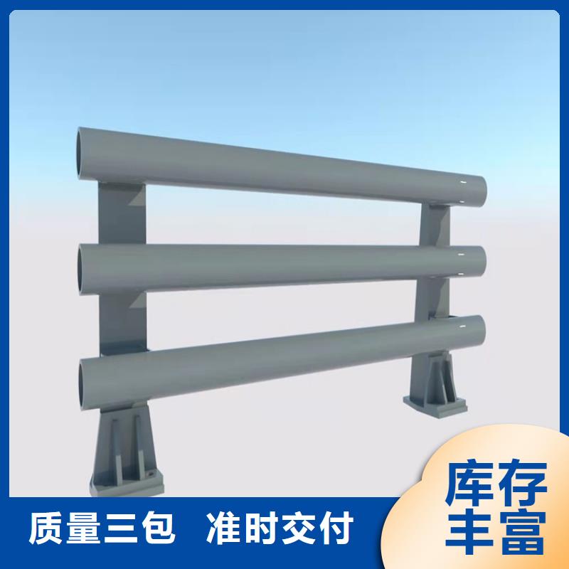 桥梁护栏-【景区护栏】一站式供应厂家