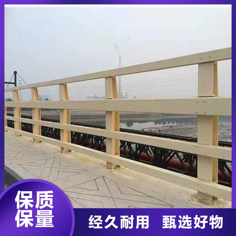 桥梁护栏-【景区护栏】一站式供应厂家