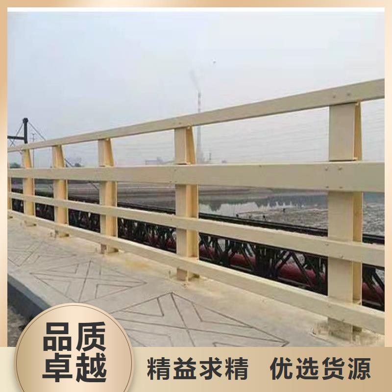 选购《友康》桥梁护栏道路景观护栏支持非标定制