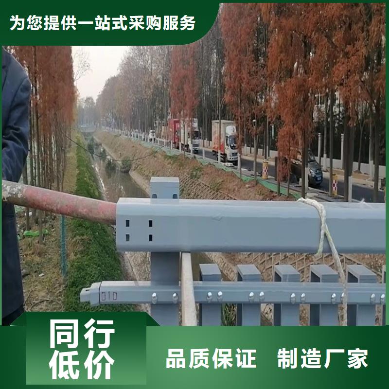 回族自治区公路防撞护栏设计生产安装一条龙服务