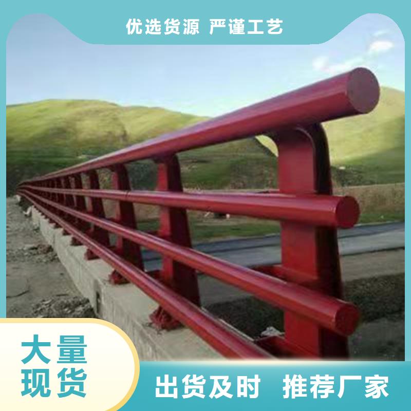 桥梁钢护栏全国施工
