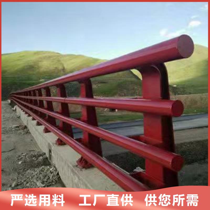 桥梁不锈钢防护栏企业-价格优惠