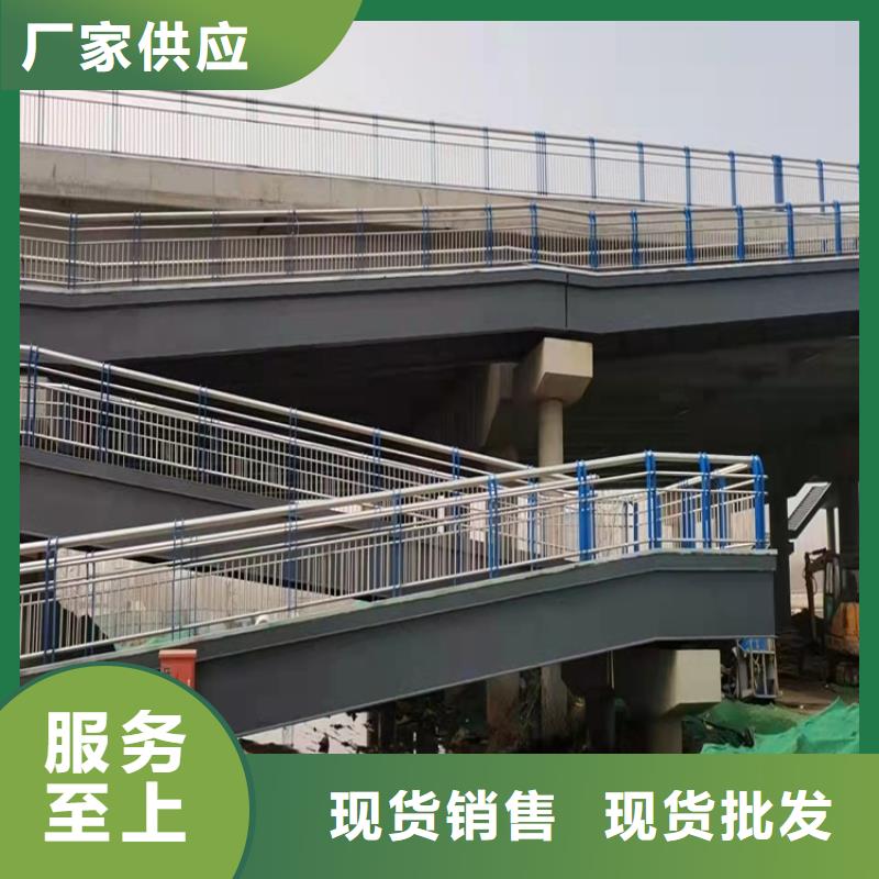 <友康>桥梁立柱栏杆质量保证