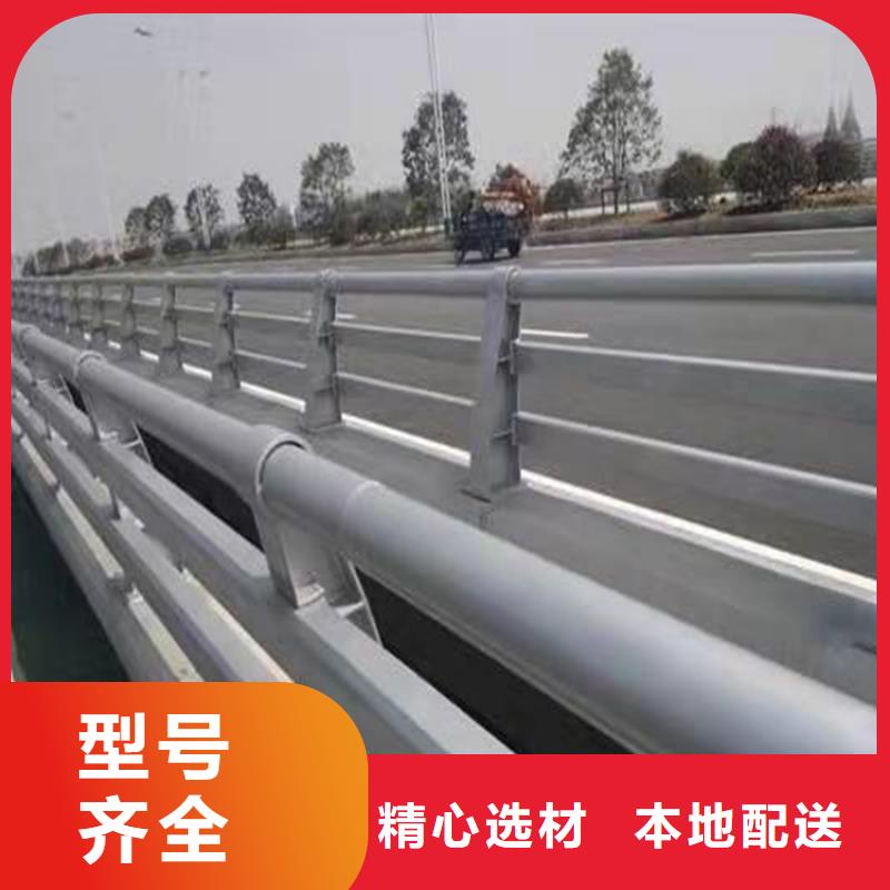護欄橋梁護欄廠以質量求生存