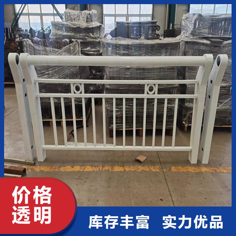 護(hù)欄市政護(hù)欄做工精細(xì)