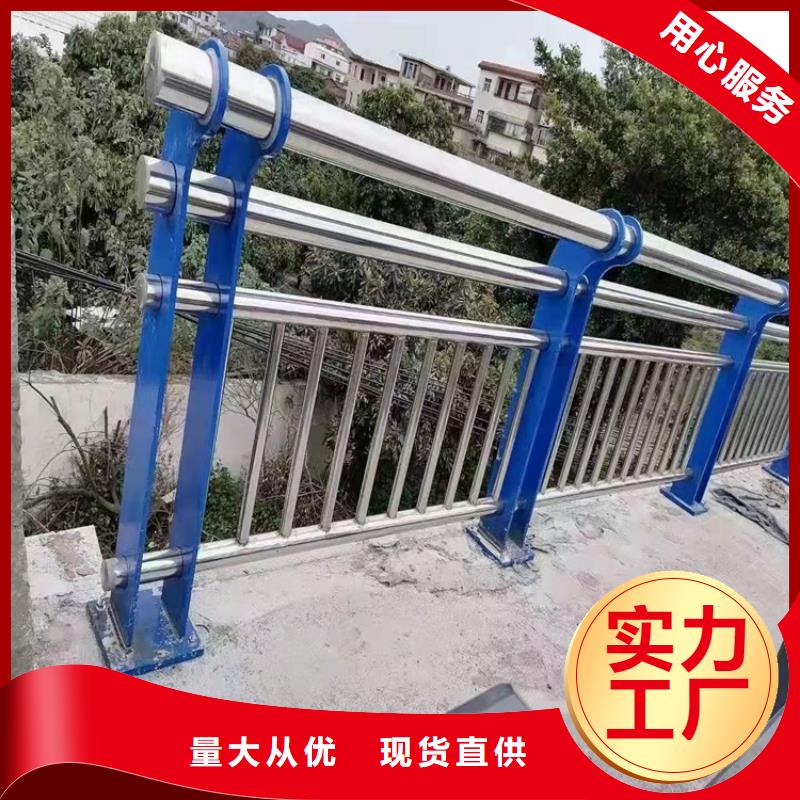 護欄_橋梁護欄廠家質優價保