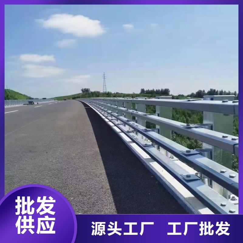 護欄-交通護欄廠家型號齊全