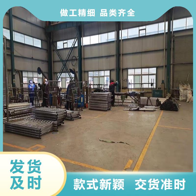 護(hù)欄-【防撞護(hù)欄】廠家貨源