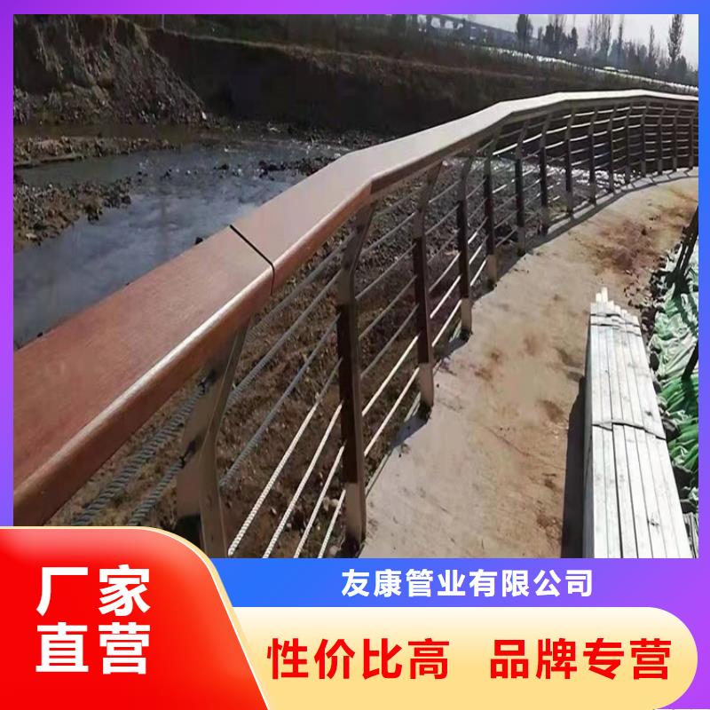 護(hù)欄河道護(hù)欄廠家品控嚴(yán)格
