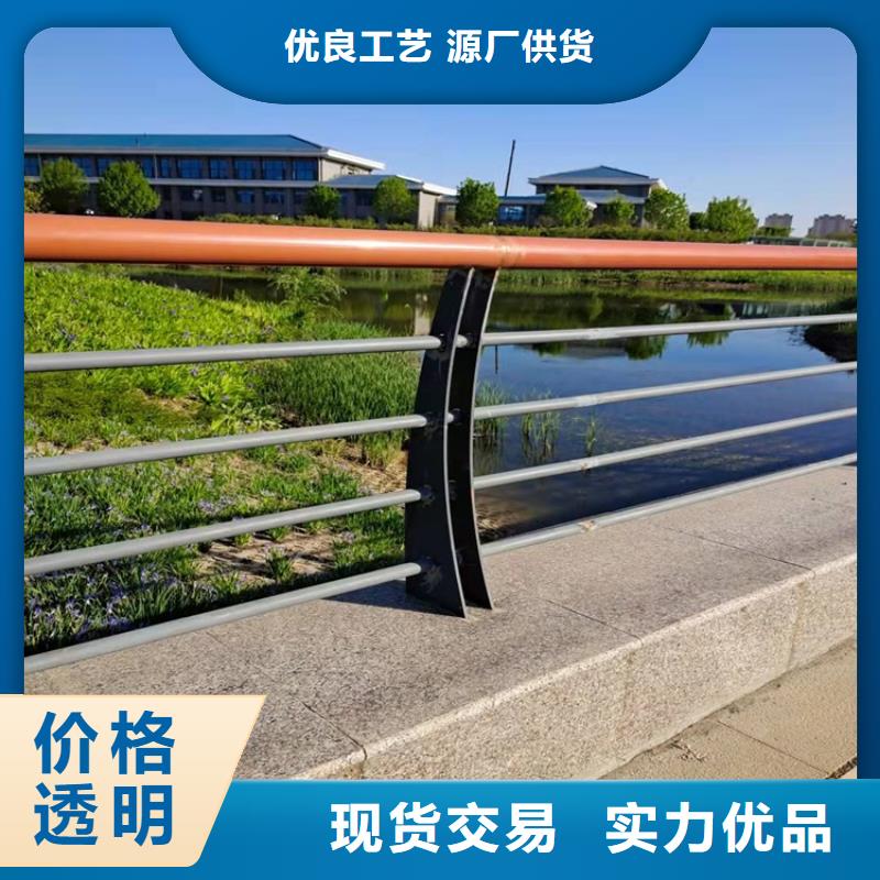 護欄-交通護欄廠家型號齊全