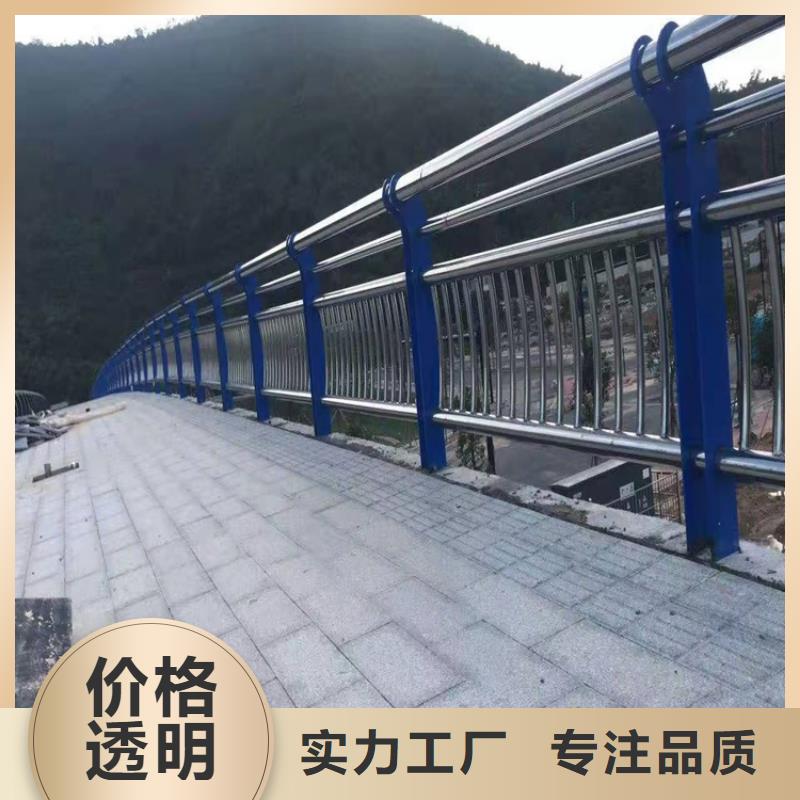 護欄_景觀護欄質優價保